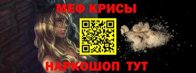 дживик Ивантеевка