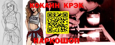 дживик Ивантеевка