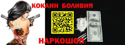 дживик Ивантеевка
