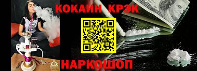 дживик Ивантеевка