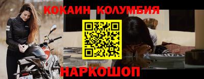 дживик Ивантеевка