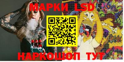 кокаин Ижевск