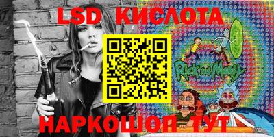 кокаин Ижевск