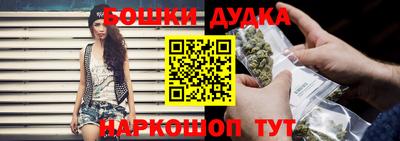 кокаин Ижевск