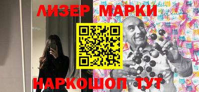 таблы Иваново