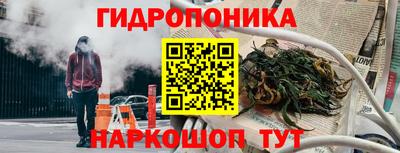 кокаин Ижевск