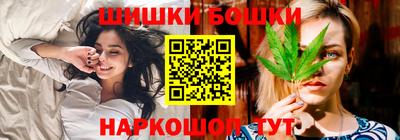 таблы Иваново
