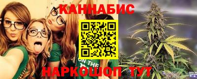 кокаин Ижевск