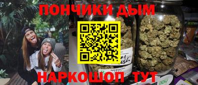 дживик Ивантеевка