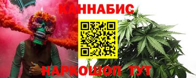кокаин Ижевск