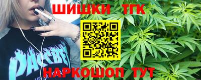 кокаин Ижевск