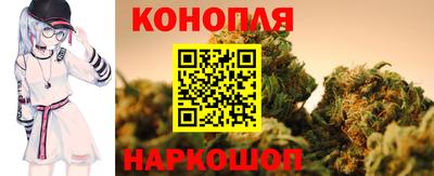 таблы Иваново
