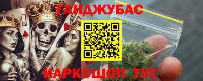 ешки Камень-на-Оби