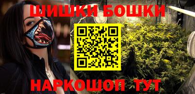 дживик Ивантеевка