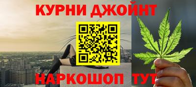 дживик Ивантеевка