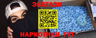 таблы Иваново