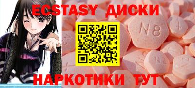 дживик Ивантеевка