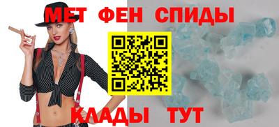 кокаин Ижевск