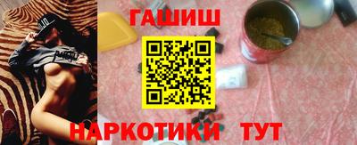 дживик Ивантеевка