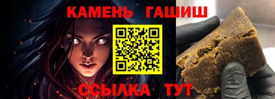 дживик Ивантеевка