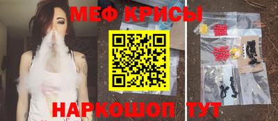 дживик Ивантеевка