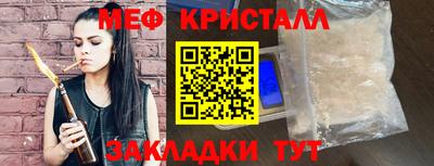 ешки Камень-на-Оби