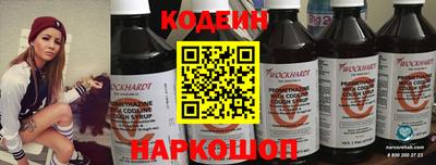 таблы Иваново